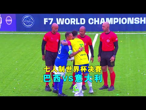 国米与葡超,阿维斯洽谈,卡马特租借,今日竞彩比分,足球竞彩赛事,足球比赛数据,足球赛事资讯,竞彩赛事平台