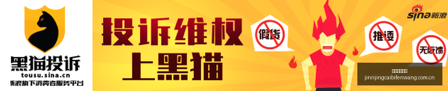 腾讯电竞,战队集结,荣耀之战即,今日竞彩比分,足球竞彩赛事,足球比赛数据,足球赛事资讯,竞彩赛事平台