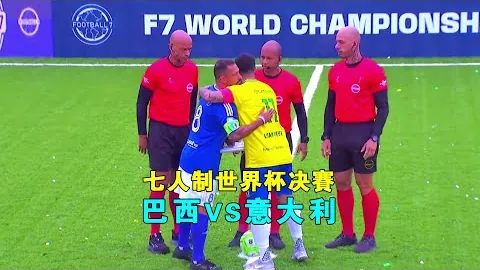 国米与葡超阿维斯洽谈卡马特租借合作